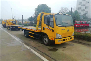 临夏附近24小时救援车电话