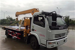 临夏24小时道路救援服务