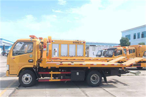 临夏送油救援服务