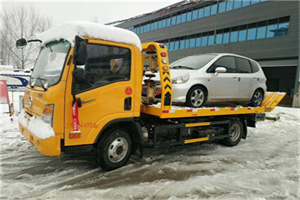 临夏附近道路救援服务