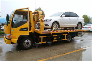 临夏附近拖车救援24小时服务热线